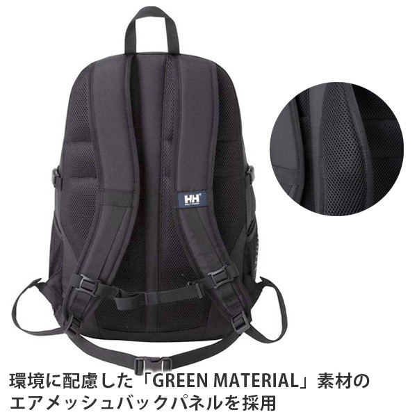 HELLY HANSEN(ヘリーハンセン) リュック 超軽量 レディース メンズ HELLY HANSEN(ヘリーハンセン) リュック 超軽量 レディース メンズ