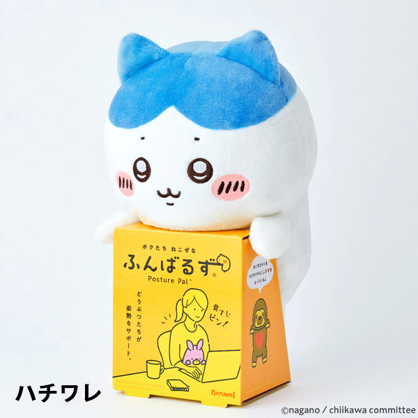 ふんばるず 「ちいかわ」 (ちいかわ/ ハチワレ/ うさぎ）ねこぜ