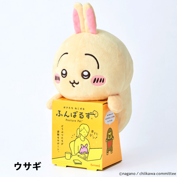 ふんばるず 「ちいかわ」 (ちいかわ/ ハチワレ/ うさぎ）ねこぜ