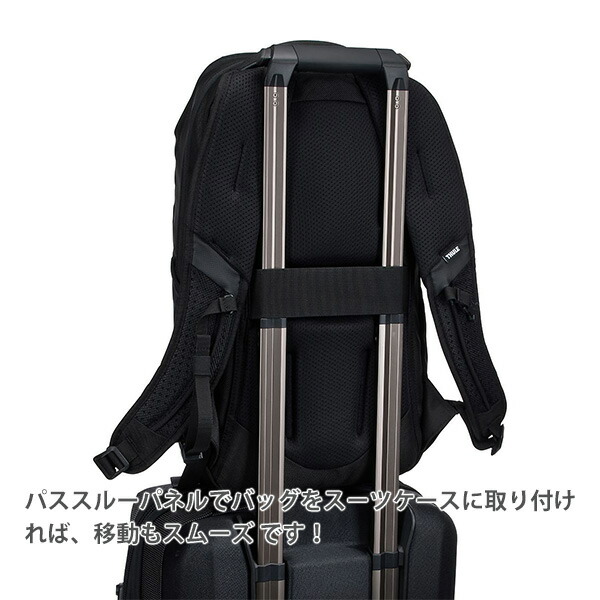 Thule Accent THULE Backpack 20L スーリ アクセント Black 3205380