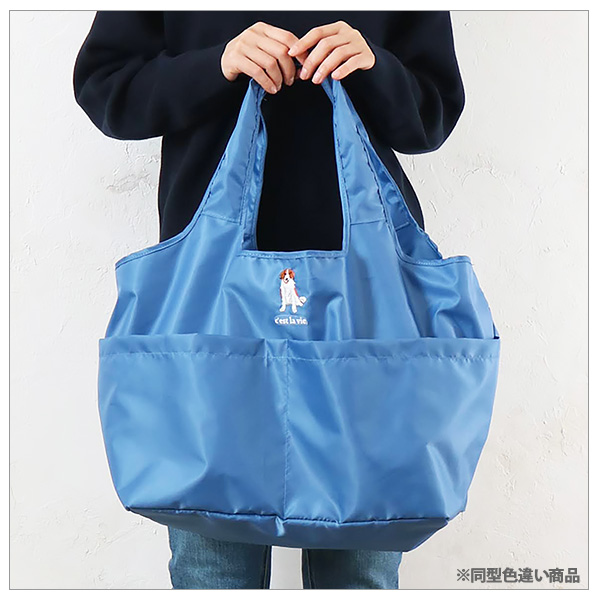 シュナウザーワンコバッグ♡ハンドメイド♡新品♡水色♡かごバッグ♡ LES TOILES DU SOLEIL（レトワールデュソレイユ） アニマル刺繍 カゴ