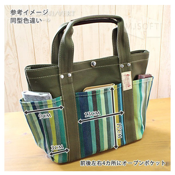 LES TOILES DU SOLEIL（レトワールデュソレイユ） レトワール デュ