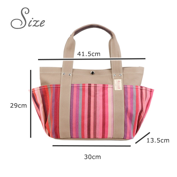 LES TOILES DU SOLEIL（レトワールデュソレイユ） レトワール デュ