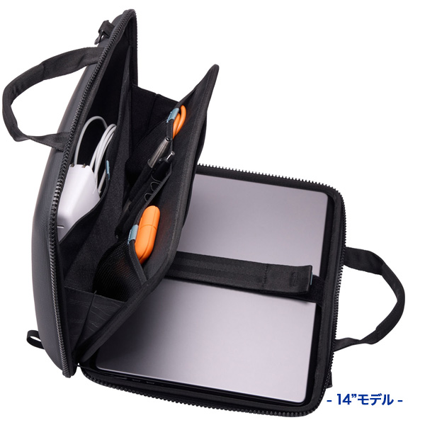 THULE Gauntlet MacBook Pro Attache