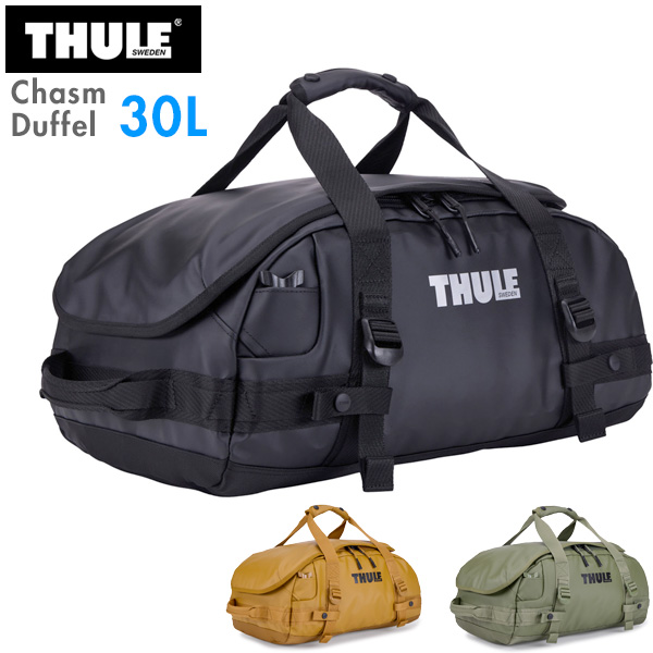 THULE Chasm Duffel 30L