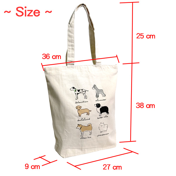 イヌズカン(犬図鑑) グラフィックトート (ダルメシアン シュナウザー