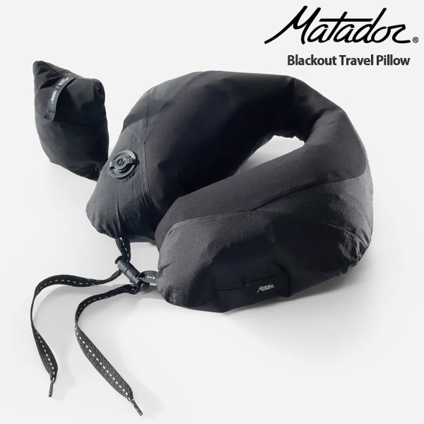 MATADOR（マタドール） ブラックアウト トラベルピロー (20370077