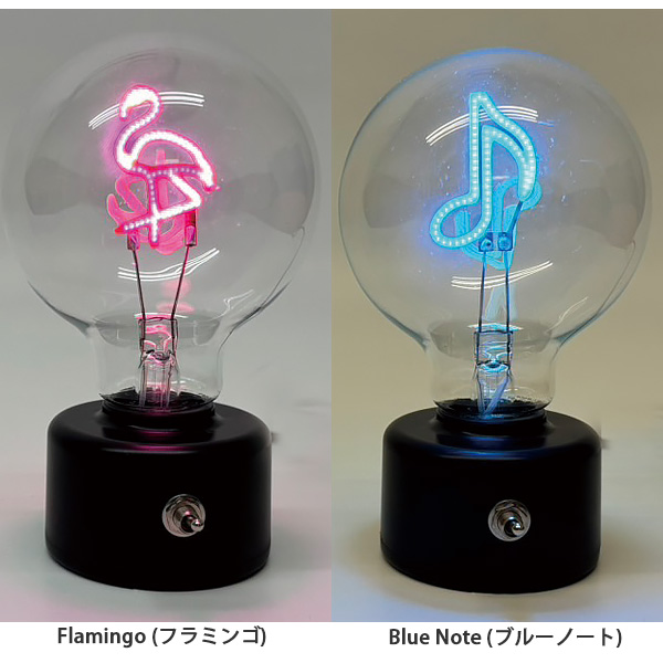 SLOWER LED Bulb Light (LED バルブライト)