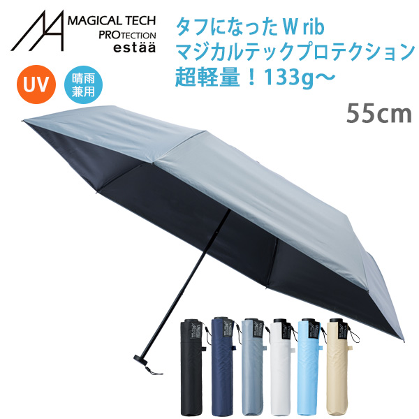 estaa（エスタ） Magical tech Pro (マジカルテック プロテクション