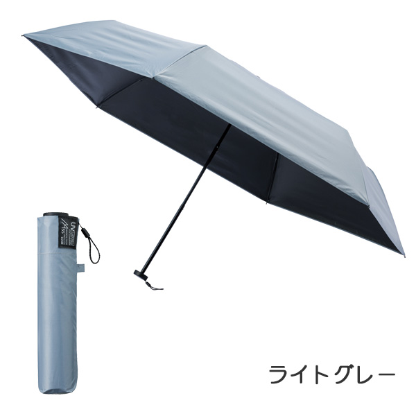 新品未使用タグ付き❣️今期 CASH TOUCH Back Flare グレー estaa（エスタ） Magical tech Pro (マジカルテック プロテクション