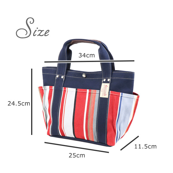 LES TOILES DU SOLEIL（レトワールデュソレイユ） レトワール デュ