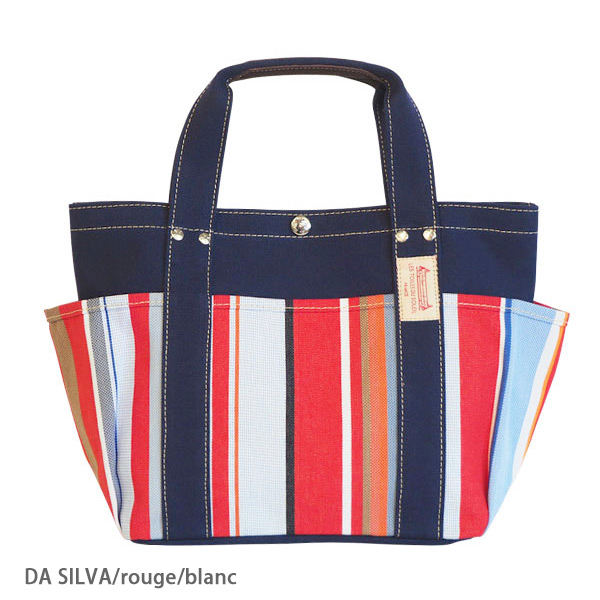 LES TOILES DU SOLEIL（レトワールデュソレイユ） レトワール デュ