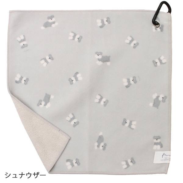 フレスコくっつくマルチタオル （シュナウザー／シマウマ）包むだけで