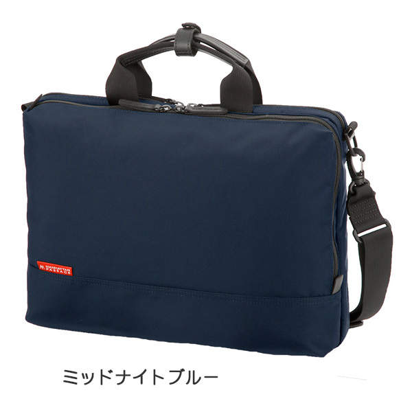 MANHATTAN PASSAGE（マンハッタンパッセージ） #7011 スリム ウェル