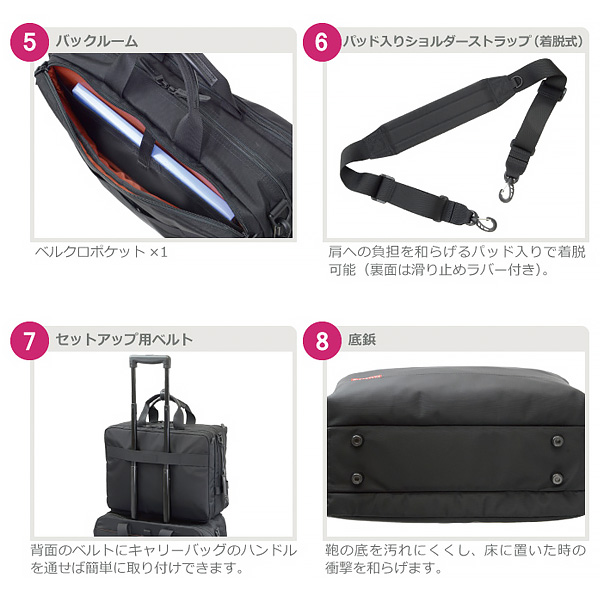 MANHATTAN PASSAGE（マンハッタンパッセージ） #7010 ウェル