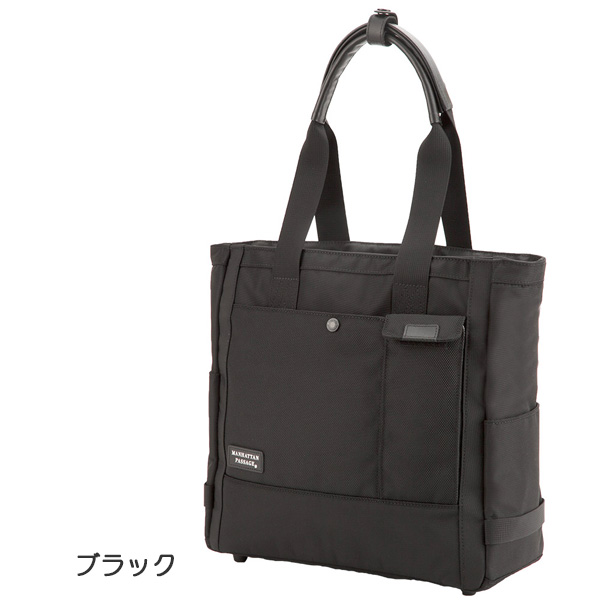 【美品】MANHATTAN PASSAGE 人気ビジネスバッグ ２WAY 希少品 MANHATTAN PASSAGE（マンハッタンパッセージ） #8530 Lux2 ビジネス