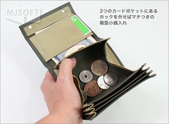 美品　エムピウ　m+ 折り財布　ミッレフォッリエ　ブラック　レザー 楽天市場】エムピウ m+ ミッレフォッリエの通販
