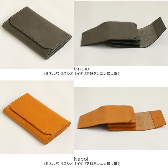 エムピウ チェント 名刺入れ