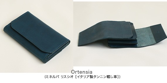 エムピウ チェント 名刺入れ