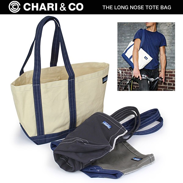 CHARI&CO The Long Nose Tote Bag チャリアンドコー