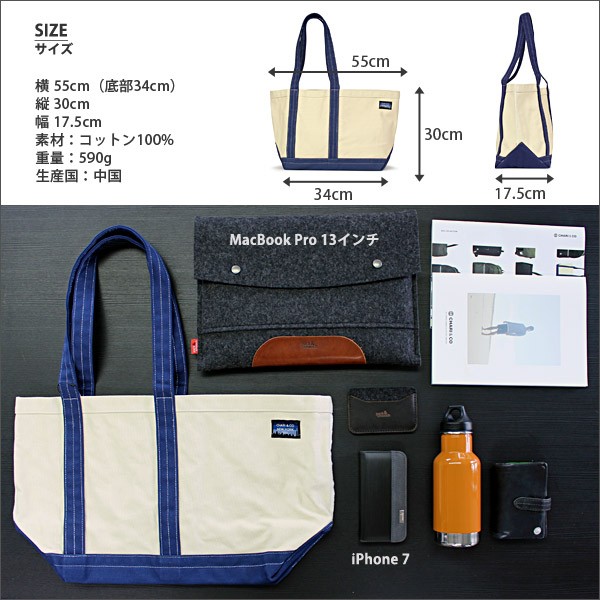 CHARI&CO The Long Nose Tote Bag チャリアンドコー