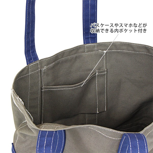 CHARI&CO（チャリアンドコー） CHARI&CO The Long Nose Tote Bag