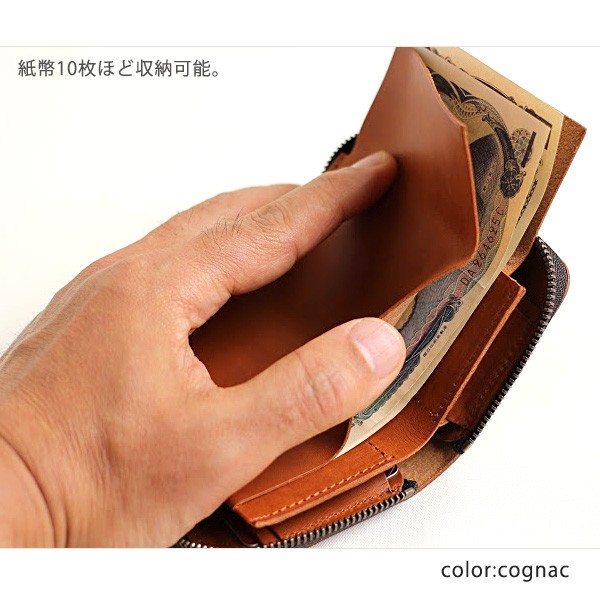 エムピウ ゾンゾ 二つ折り 財布