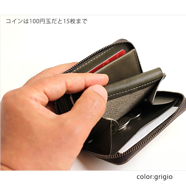 m+（エムピウ） zonzo ゾンゾ 二つ折り財布 ウォレット ギフト メンズ