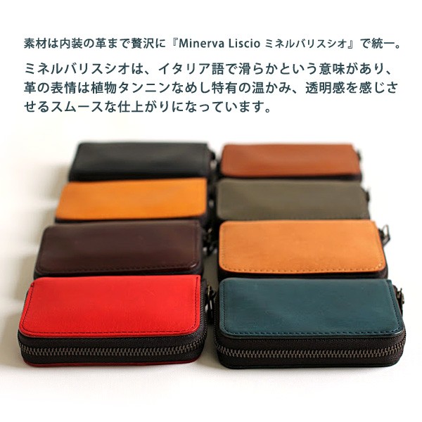 m+（エムピウ） zonzo ゾンゾ 二つ折り財布 ウォレット ギフト メンズ