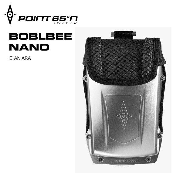 BOBLBEE（ボブルビー） ケース 20l 25l オプション ナノ Point65