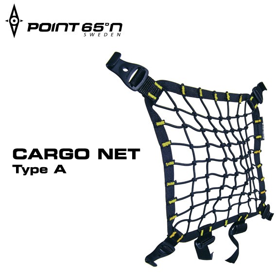 ボブルビー オプション カーゴネット 安心の日本正規品 Point65 CARGO