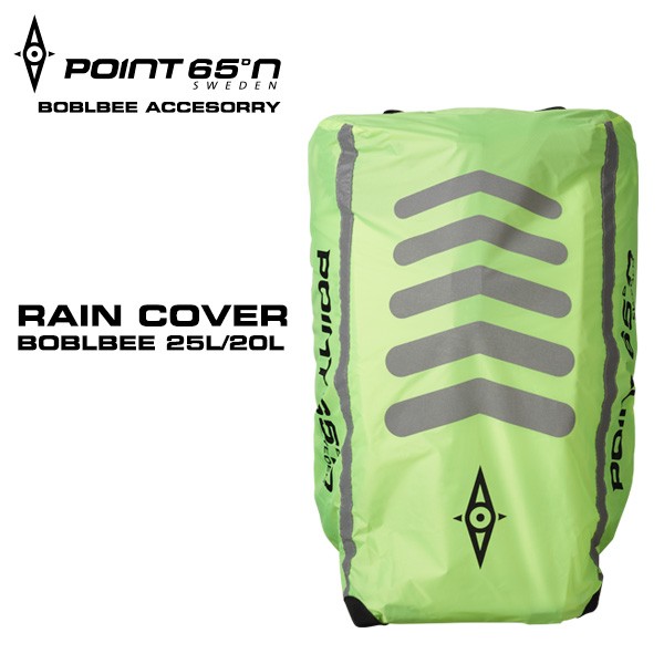 ボブルビー オプション レインカバー 安心の日本正規品 Point65 Rain