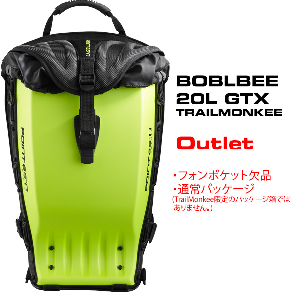 ボブルビーBOBLBE-E ハードケース 携帯 小物入れにいかが？ - ボディー