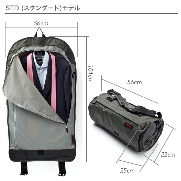 ガーメント バッグ メンズ ヘンティー ウィングマン メッセンジャー2 正規品 Henty Wingman Messenger 2 STD  13インチ対応 送料無料（沖縄は+900円） : 081045-op : MJSOFT Yahoo!支店 - 通販 - Yahoo!ショッピング