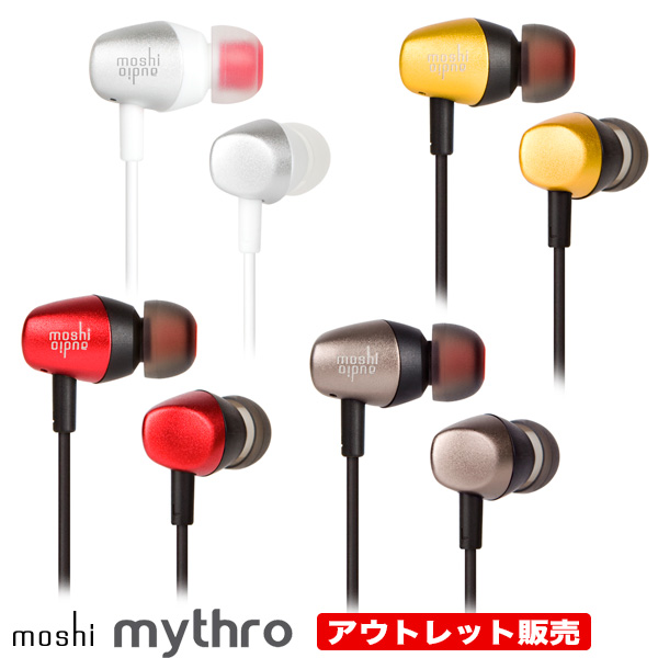 moshi アウトレット販売 Mythro [ミスロ] 【保証：初期不良のみ／商品