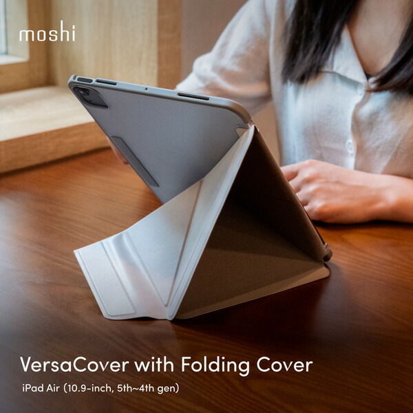 moshi VersaCover (iPad Air(5th-4th))