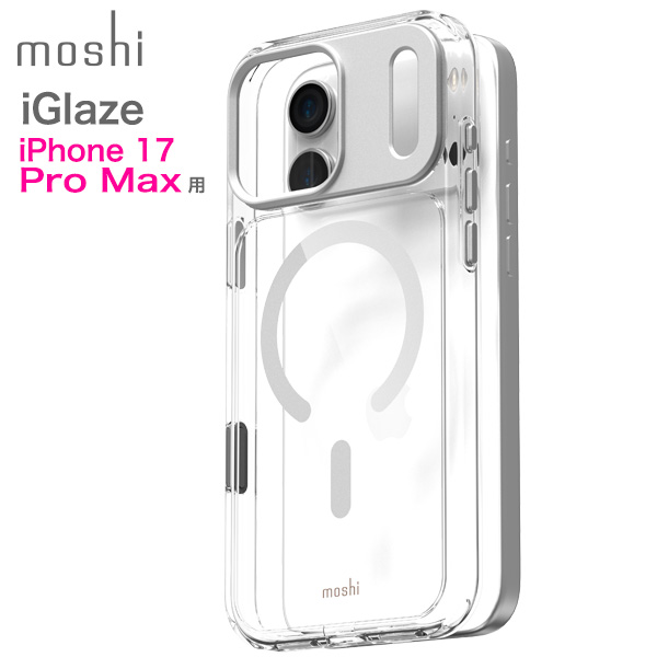 moshi iPhone 17 Pro Max用ハイブリッドクリアケース moshi iGlaze for