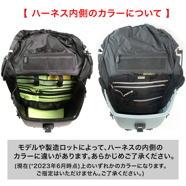 BOBLBEE ボブルビー リュック デイパック バックパック 日本正規