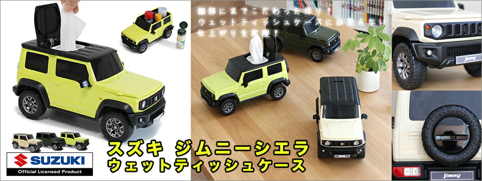 ASH UGO02SOFTBRASILSKIN 関税送料込 MJSOFT Yahoo!店 - Yahoo!ショッピング