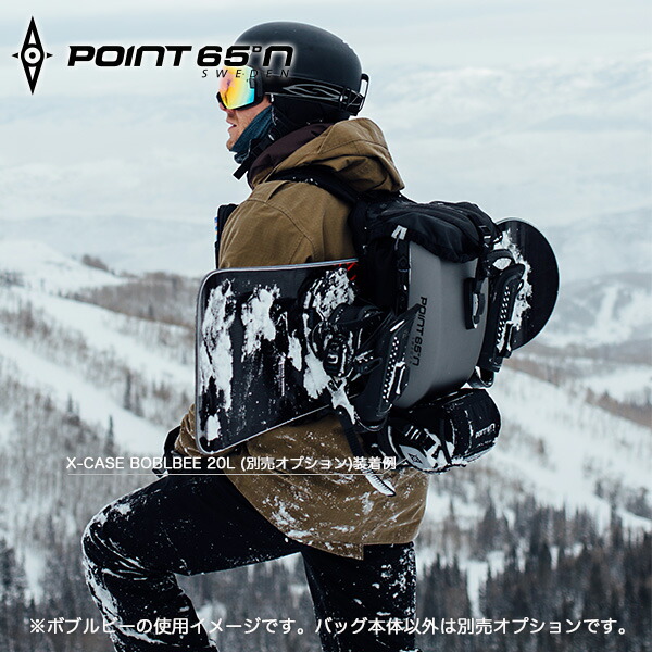 X-CASE Boblbee 20L - Point 65 (BOBLBEE) MJSOFT Inc.