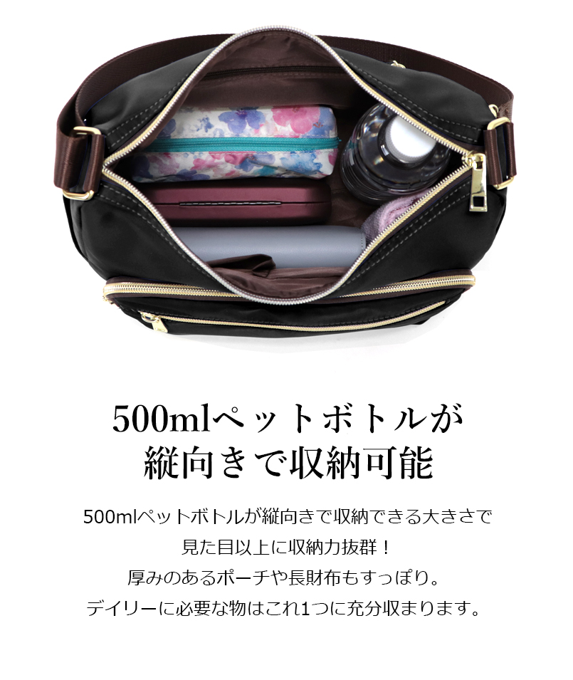 MIS エムアイエス 2ウェイ ショルダーバッグ 2WAY SHOULDER BAG