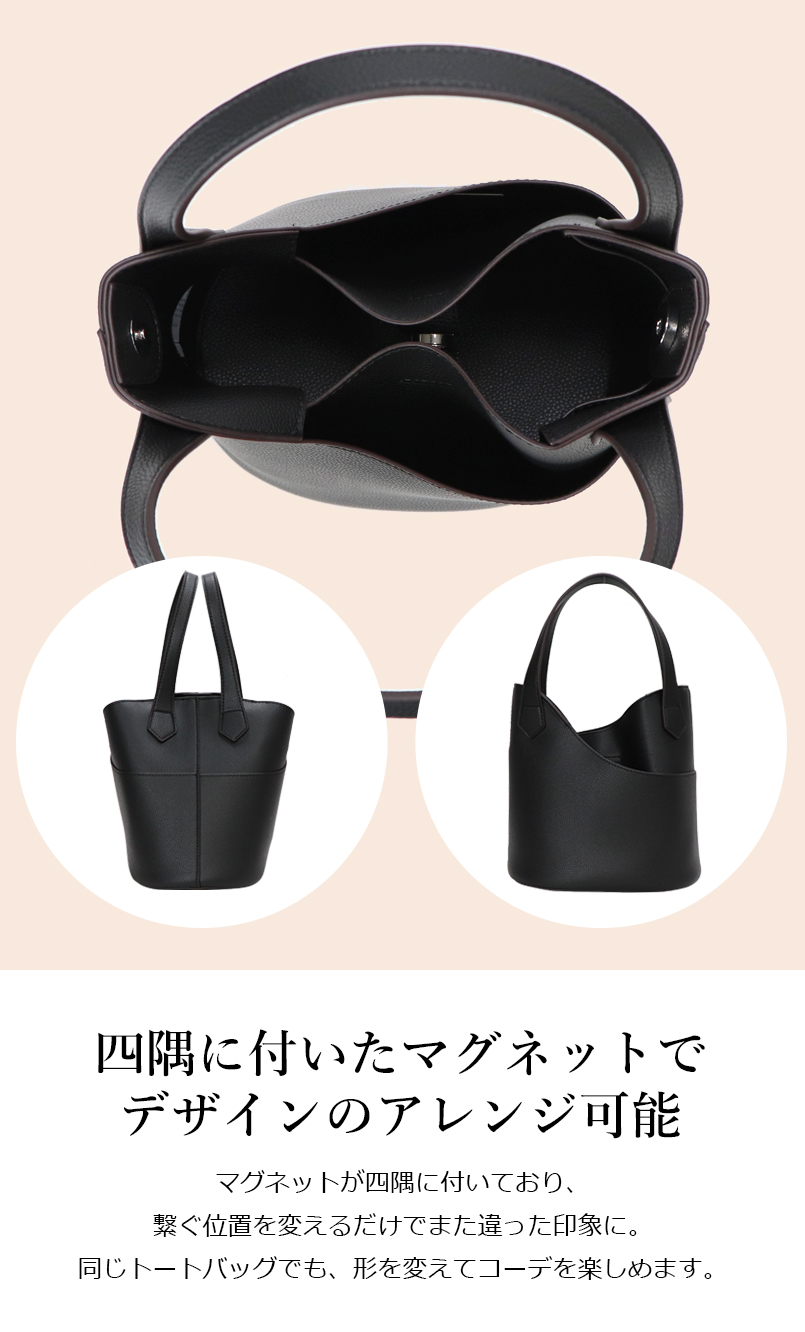 楽天市場】亥之吉 中トートバッグ [さくらさく] ピンク 紫 桜
