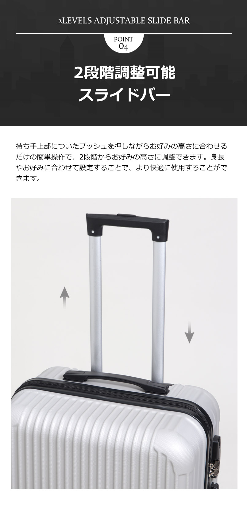 新品未使用 CALEE キャリー Lサイズ CL-26SS001NT ホワイト BASE ベース 公式 スーツケース キャリーケース キャリーバッグ L