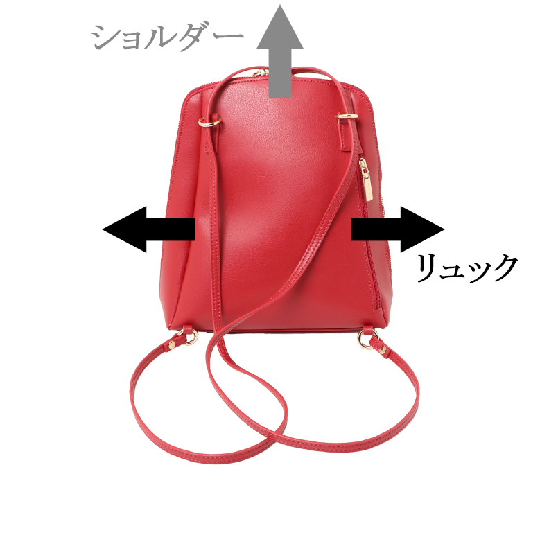 ナイロン ショルダーリュック 2way リュックショルダー 軽量