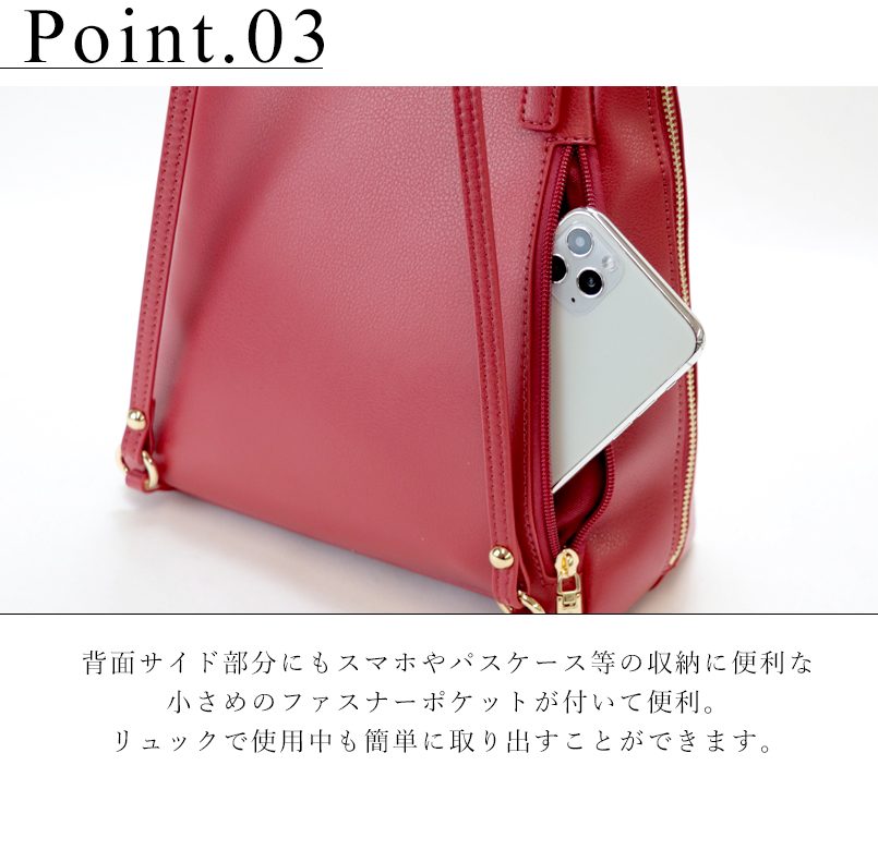 ゆずページ2wayバッグ◆ショルダー＆リュック ベースBASE リュック ショルダー 2way 2yayバッグ レディース