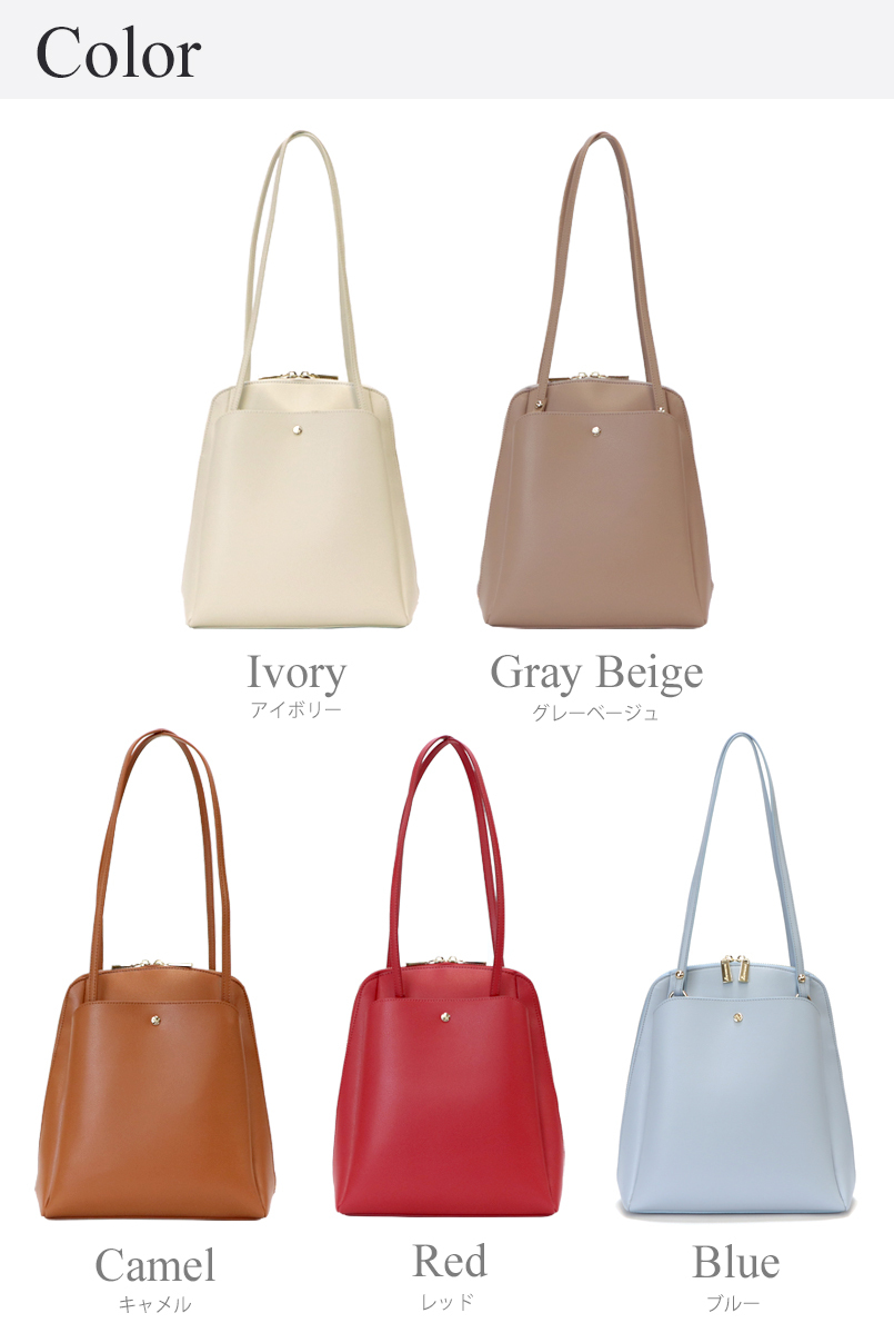 BASE ベース 公式 リュック ショルダー 2way 2yayバッグ