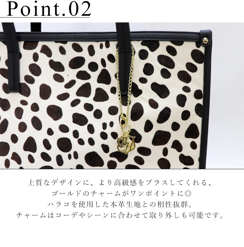 ほぼ新品】TOD'S トッズ ハラコ素材 レオパード