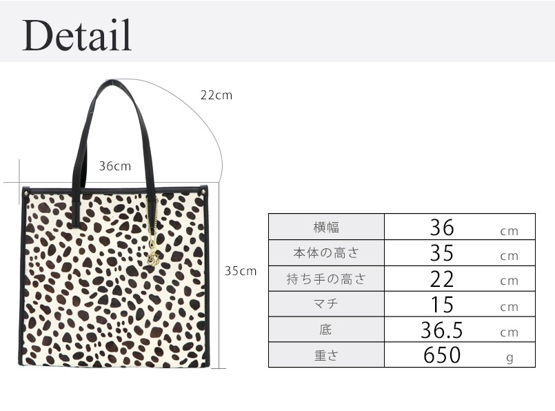 BASE ベース 公式 トートバッグ シンプル 本革 ハラコ レザー A4