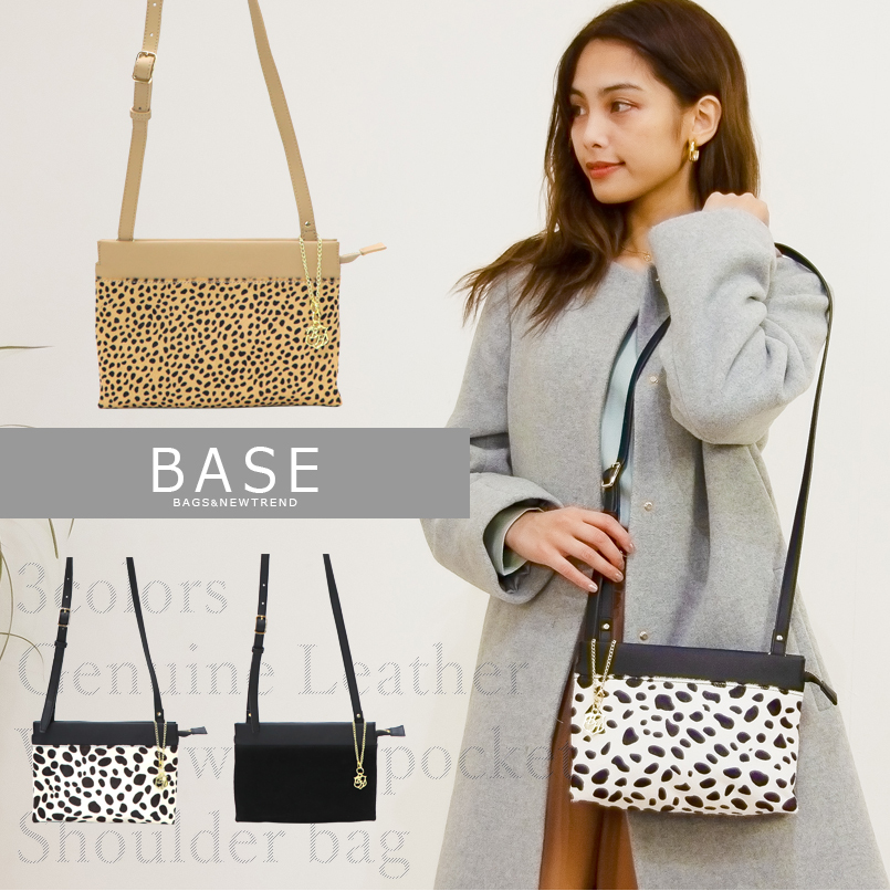BASE ベース 公式 ショルダーバッグ シンプル 本革 ハラコ レザー 
