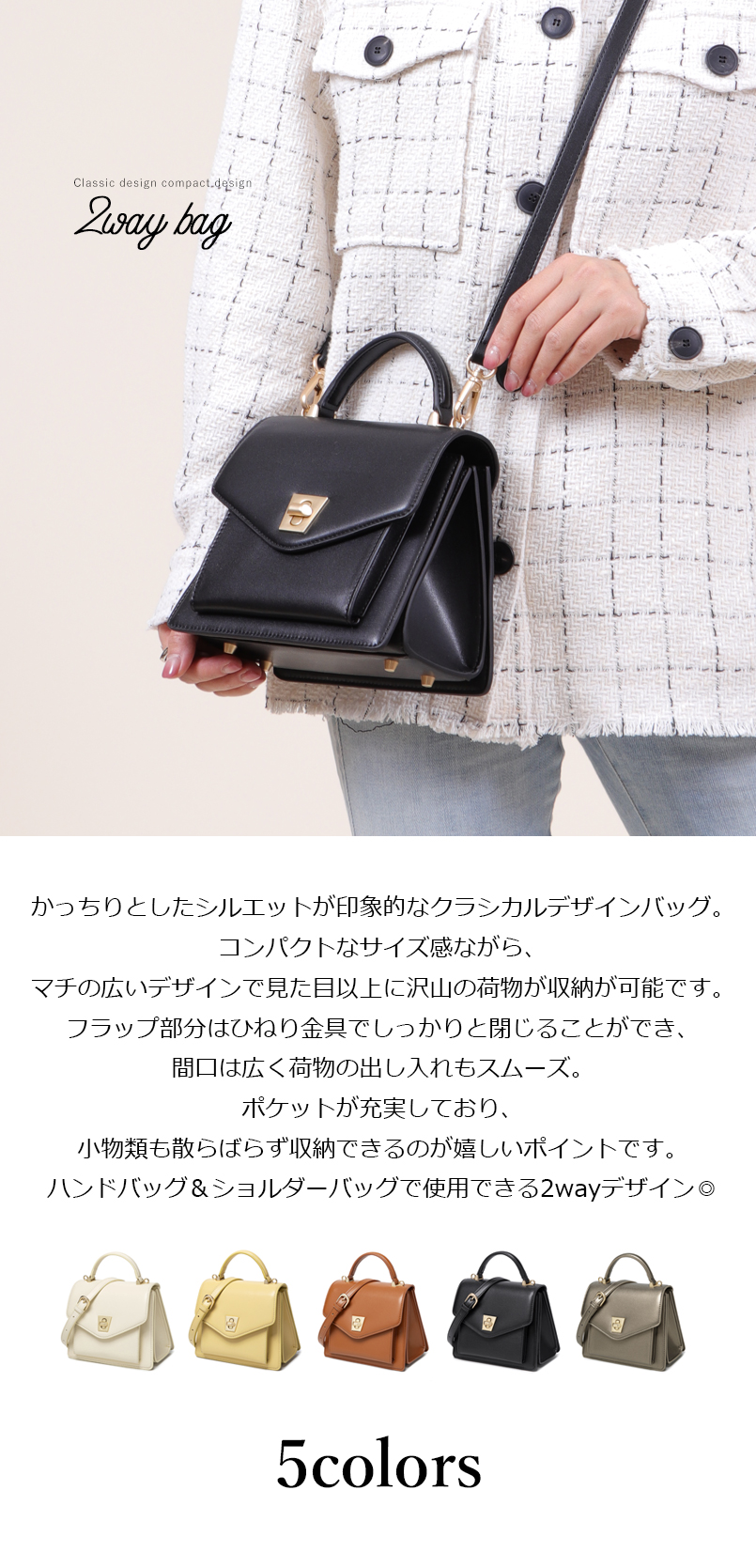 BASE ベース 公式 ショルダーバッグ ショルダー ハンドバッグ